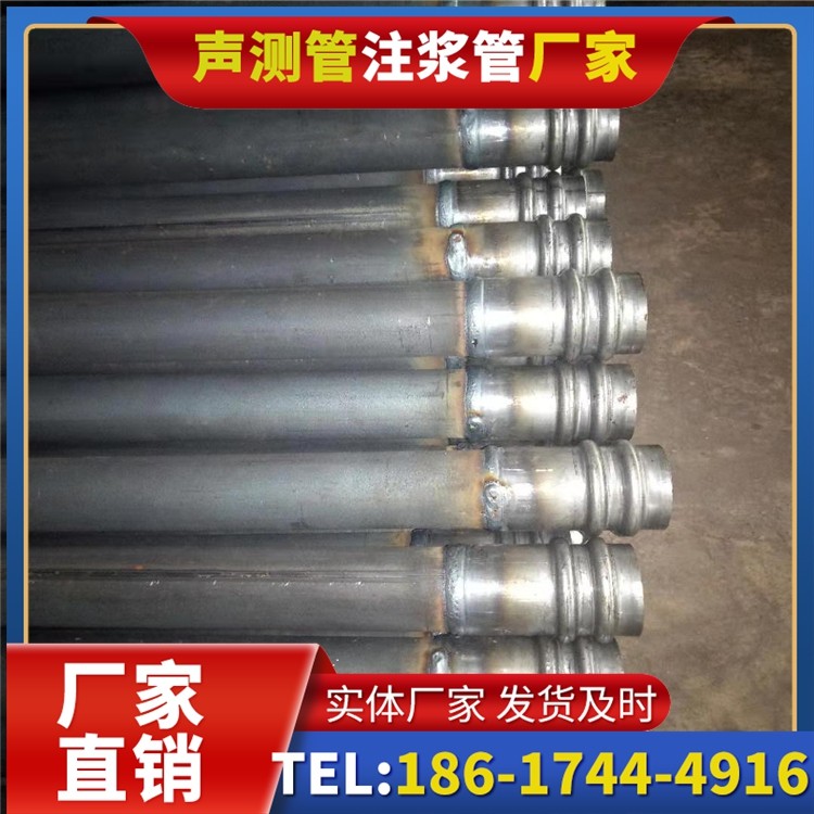 坦洲镇声测管厂家直销如何应对钢材价格波动，保障采购成本稳定