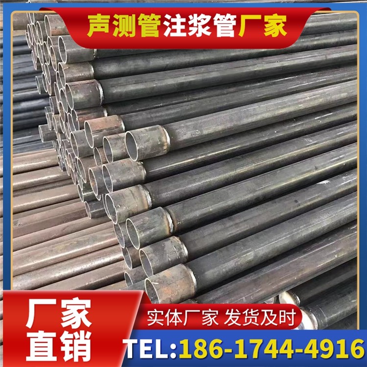 坦洲镇桩基施工声测管的废旧管材回收与再利用