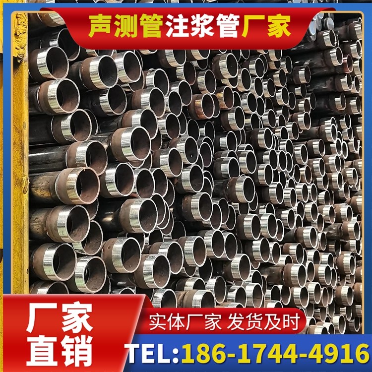 坦洲镇声测管检测人员的操作技能要求与培训重点
