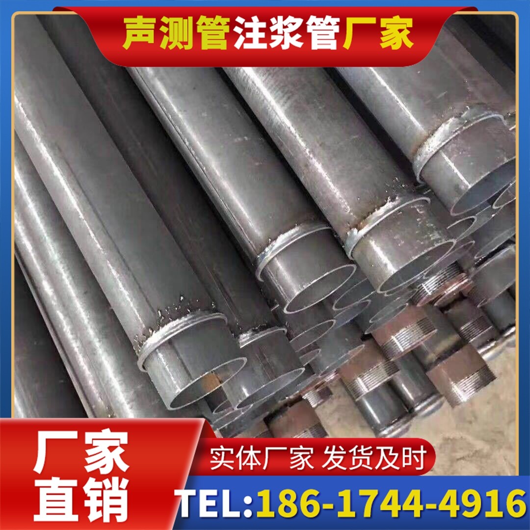 坦洲镇桩基声测管施工中的测量控制技术