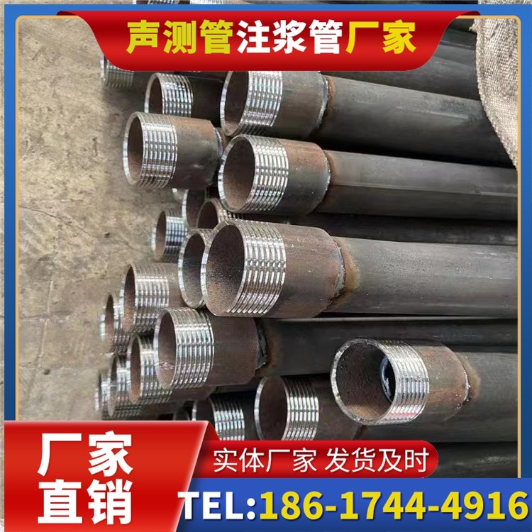 坦洲镇采购批量对声测管价格的影响及议价策略