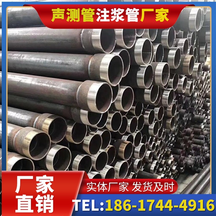 坦洲镇桩基声测管在高层建筑施工中的质量把控重点