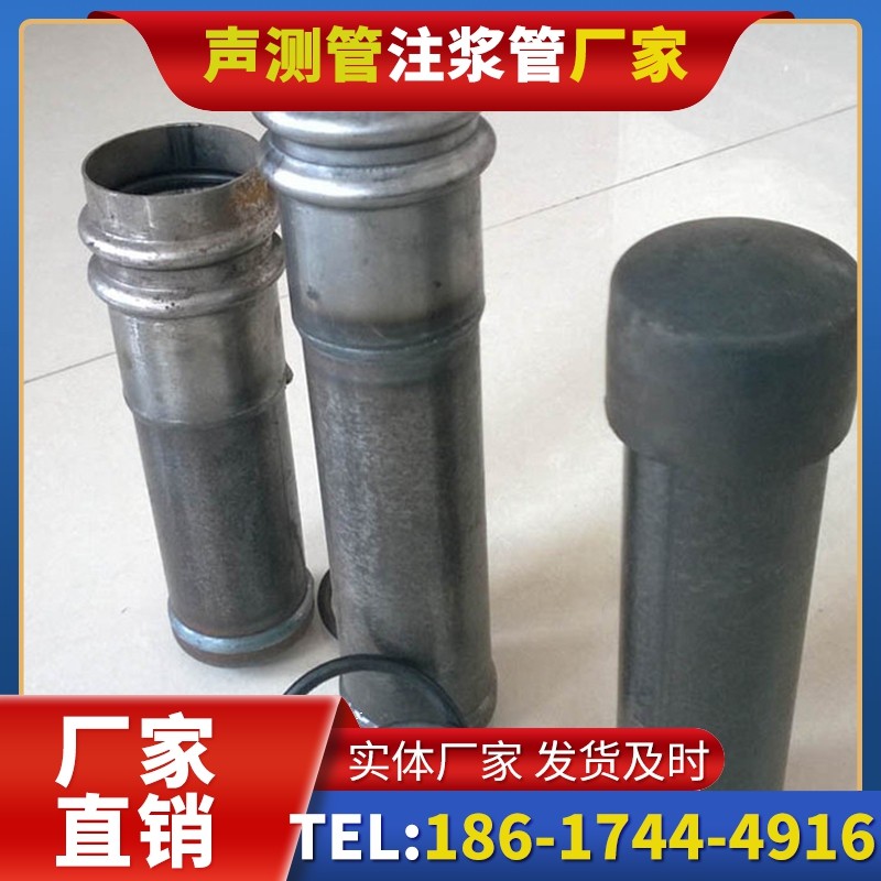 坦洲镇桩基缺陷修复中声测管注浆管的协同流程