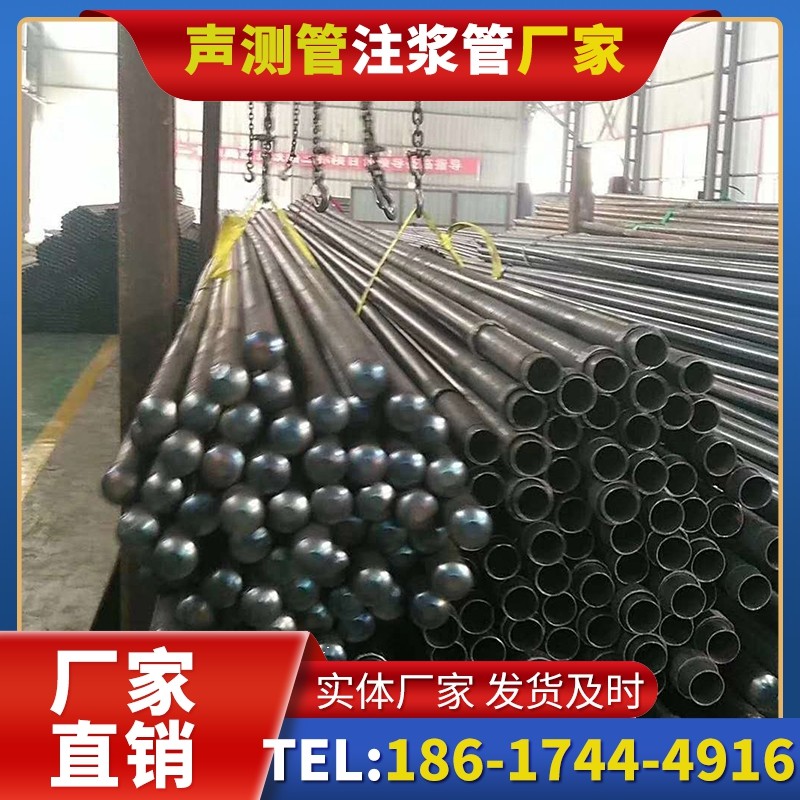 坦洲镇螺旋式声测管的结构特性与核心优势