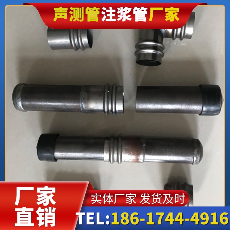 坦洲镇软土地质57钳压式声测管的抗沉降安装技巧