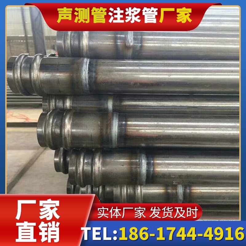 坦洲镇地下管廊工程桩基声测管的安装空间优化