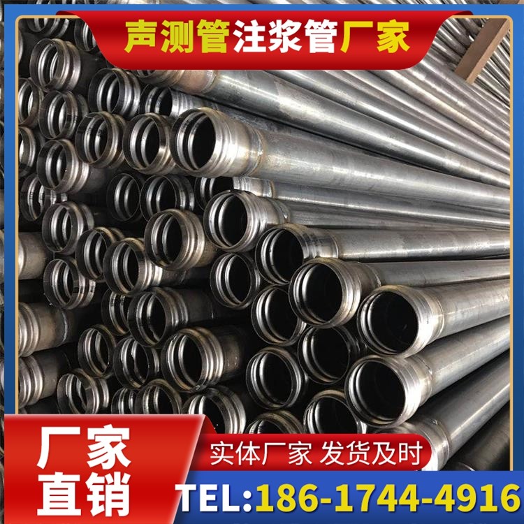 坦洲镇桥梁桩基声测管的安装质量验收标准与流程