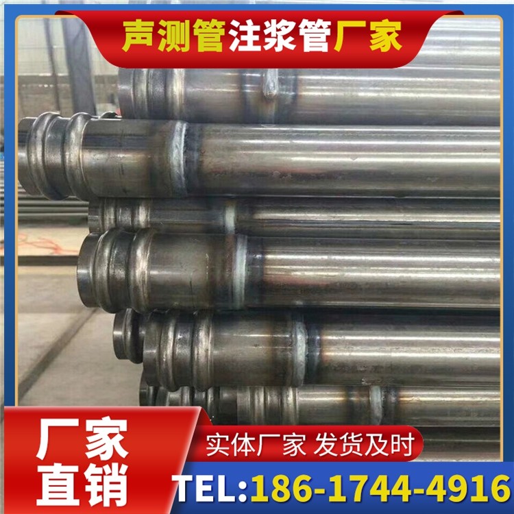 坦洲镇声测管厂家直销的线上采购渠道，便捷高效更省心