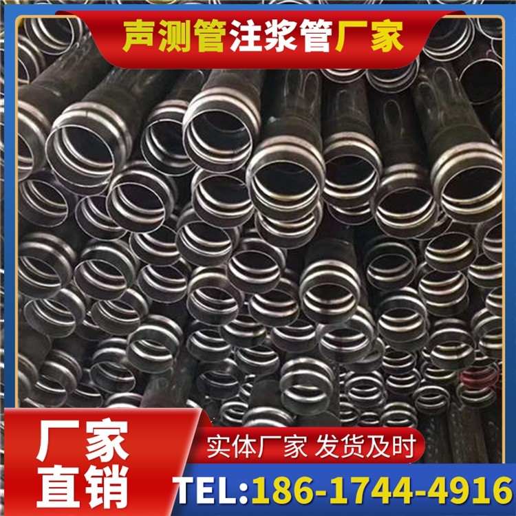 坦洲镇声测管制造厂家的生产工艺差异及影响