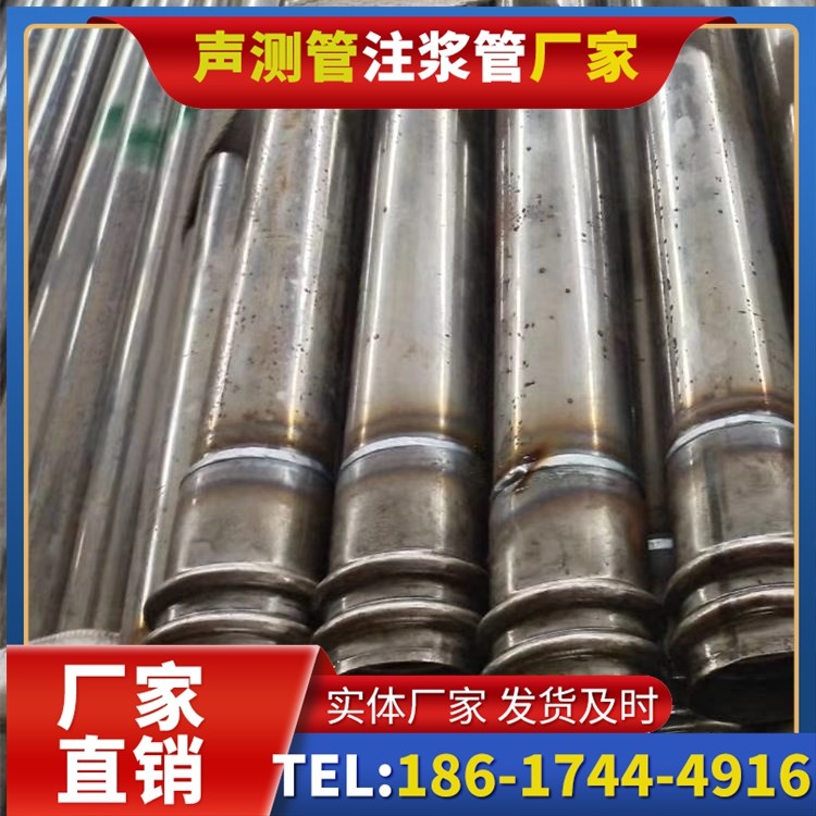 坦洲镇软土地区工程采购声测管，厂家直销的选型与服务建议
