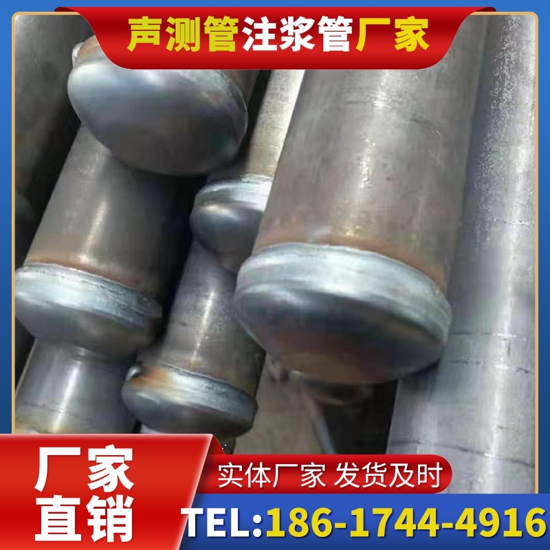 坦洲镇50mm声测管住宅工程安装的空间优化技巧