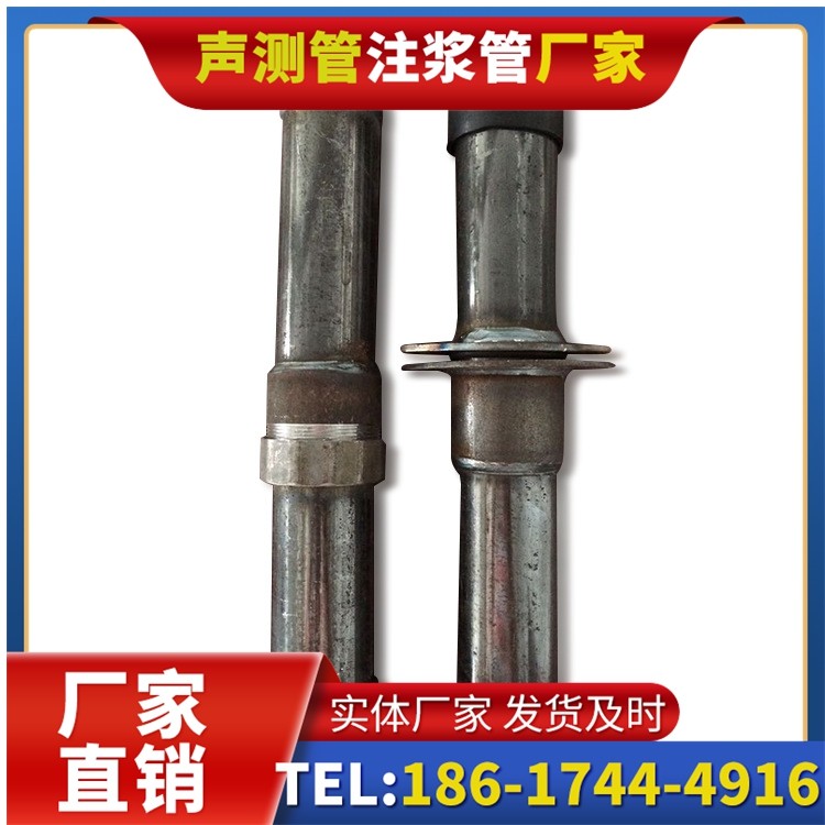 坦洲镇桩基施工声测管与混凝土浇筑的协同控制要点