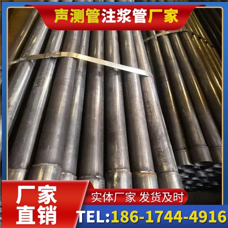 坦洲镇岩溶地区桩基声测管检测的特殊要点